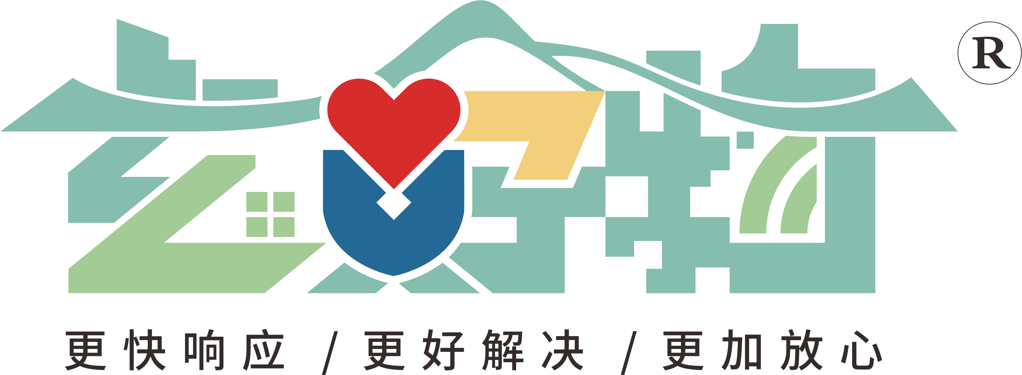 玄好物 logo